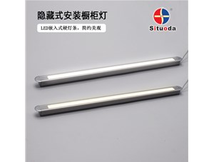LED櫥柜燈居然有這么多優(yōu)點(diǎn)？