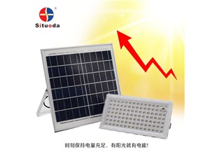 分享“硅”對(duì)太陽能投光燈的影響-東莞市思拓達(dá)光電