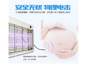 思拓達(dá)生產(chǎn)的LED滅蚊燈有哪些型號(hào)？