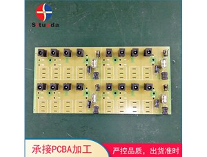 PCBA加工流程分享-思拓達光電
